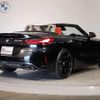 bmw z4 2023 quick_quick_3BA-HF30T_WBAHF92020WY27303 image 15