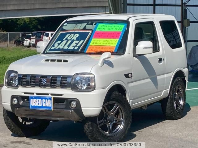 suzuki jimny 2017 CFJ0793350 image 1