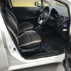 nissan note 2018 -NISSAN--Note DAA-HE12--HE12-024667---NISSAN--Note DAA-HE12--HE12-024667- image 9