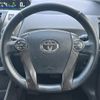 toyota prius-α 2014 CFJ1794928 image 3