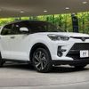 toyota raize 2023 CFJ1753609 image 16