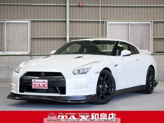 nissan gt-r 2015 quick_quick_R35_R35-070575 image 1