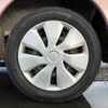 mitsubishi ek-wagon 2014 -MITSUBISHI--ek Wagon B11W--0056260---MITSUBISHI--ek Wagon B11W--0056260- image 30