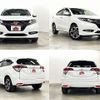 honda vezel 2018 -HONDA--VEZEL DAA-RU3--RU3-1273970---HONDA--VEZEL DAA-RU3--RU3-1273970- image 9