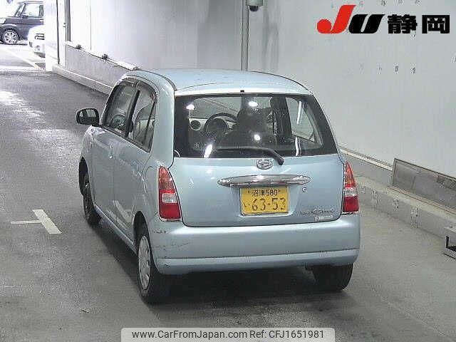 daihatsu mira-gino 2005 CFJ1651981 image 2