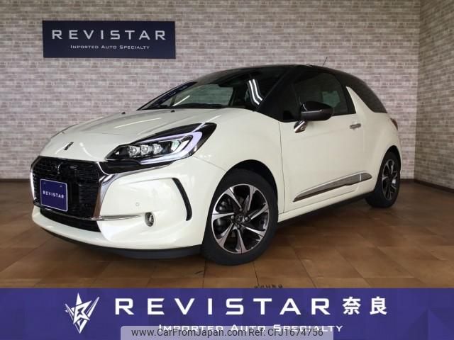 citroen ds-automobiles-ds3-crossback 2018 CFJ1674756 image 1