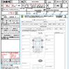 toyota voxy 2023 quick_quick_MZRA90W_MZRA90-0044506 image 21
