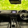 mazda atenza 2014 quick_quick_DBA-GJ5FW_GJ5FW-101542 image 6