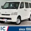 toyota liteace-van 2018 quick_quick_S402M_S402M-0073487 image 1