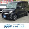daihatsu tanto 2020 -DAIHATSU--Tanto 6BA-LA650S--LA650S-0097295---DAIHATSU--Tanto 6BA-LA650S--LA650S-0097295- image 1