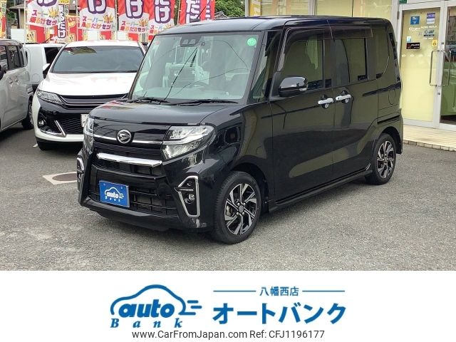 daihatsu tanto 2020 -DAIHATSU--Tanto 6BA-LA650S--LA650S-0097295---DAIHATSU--Tanto 6BA-LA650S--LA650S-0097295- image 1