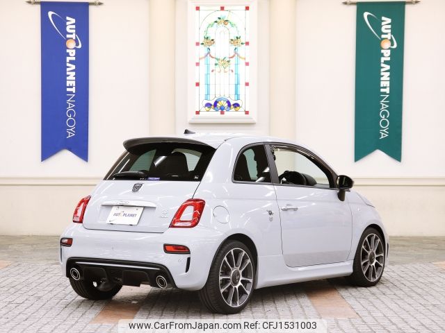 fiat fiat-others 2020 CFJ1531003 image 2