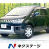 mitsubishi delica-d5 2016 CFJ1732839 image 1