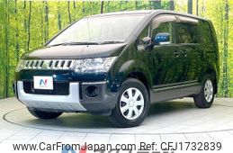 mitsubishi delica-d5 2016 CFJ1732839