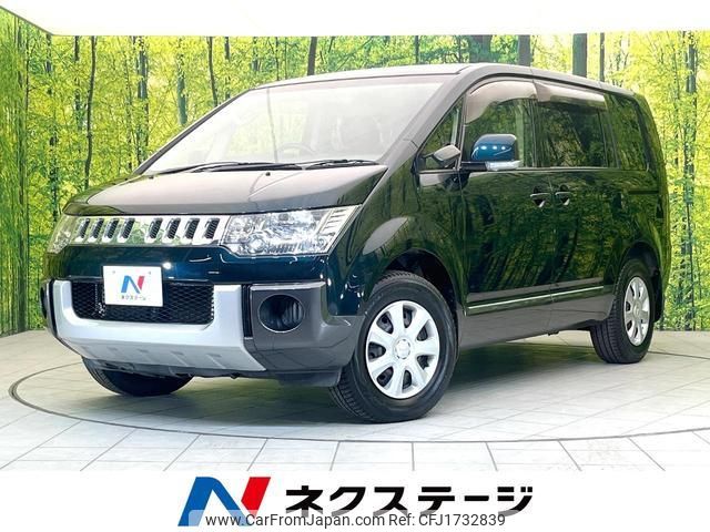 mitsubishi delica-d5 2016 CFJ1732839 image 1