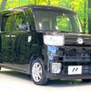 daihatsu wake 2018 -DAIHATSU--WAKE DBA-LA700S--LA700S-0104671---DAIHATSU--WAKE DBA-LA700S--LA700S-0104671- image 17