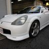 toyota mr-s 2000 beaf6eb653d86db1fec50b0f3d9106c8 image 1