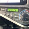 toyota aqua 2014 quick_quick_NHP10_NHP10-2385530 image 6