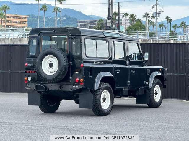 rover defender 2003 CFJ1672832 image 2