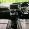 toyota voxy 2019 -TOYOTA--Voxy DBA-ZRR80W--ZRR80-0579243---TOYOTA--Voxy DBA-ZRR80W--ZRR80-0579243- image 2