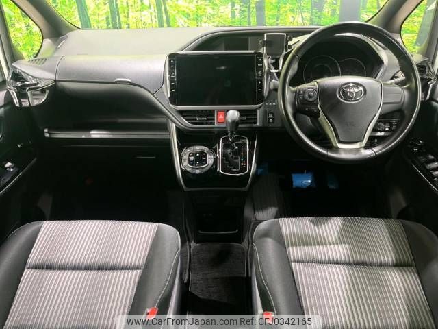 toyota voxy 2019 -TOYOTA--Voxy DBA-ZRR80W--ZRR80-0579243---TOYOTA--Voxy DBA-ZRR80W--ZRR80-0579243- image 2