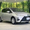 toyota vitz 2018 CFJ1640410 image 17
