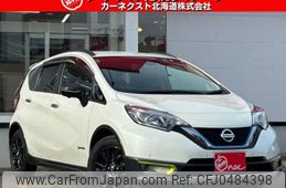 nissan note 2020 -NISSAN--Note SNE12--019040---NISSAN--Note SNE12--019040-