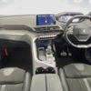 peugeot 5008 2021 quick_quick_P875G06_VF3M45GFUMS122772 image 2