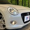 daihatsu copen 2019 -DAIHATSU--Copen DBA-LA400K--LA400K-0027667---DAIHATSU--Copen DBA-LA400K--LA400K-0027667- image 12