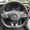 mercedes-benz c-class 2014 -MERCEDES-BENZ--Benz C Class RBA-205042--WDD2050422F077263---MERCEDES-BENZ--Benz C Class RBA-205042--WDD2050422F077263- image 11