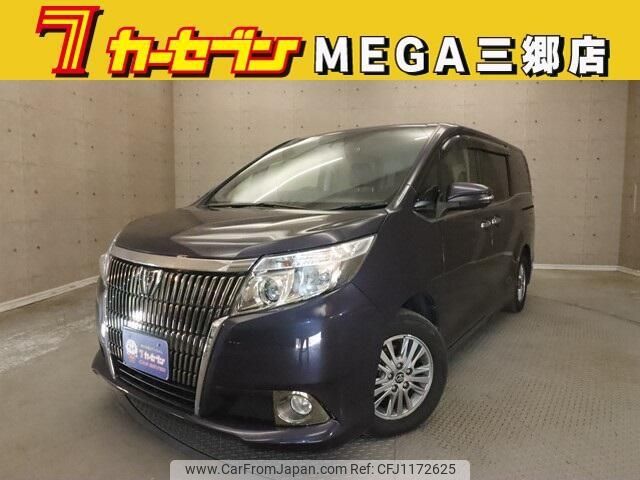 toyota esquire 2016 -TOYOTA--Esquire ZRR80G--0208043---TOYOTA--Esquire ZRR80G--0208043- image 1