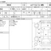 toyota rav4 2019 -TOYOTA 【名古屋 363ﾊ 113】--RAV4 6AA-AXAH54--AXAH54-4010933---TOYOTA 【名古屋 363ﾊ 113】--RAV4 6AA-AXAH54--AXAH54-4010933- image 3