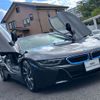 bmw i8 2016 -BMW--BMW i8 DLA-2Z15--WBY2Z22070V396324---BMW--BMW i8 DLA-2Z15--WBY2Z22070V396324- image 4