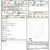 nissan nv350-caravan-van 2018 quick_quick_CBF-VR2E26_-108705 image 10