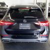 mercedes-benz c-class-station-wagon 2023 -MERCEDES-BENZ--Benz C Class Wagon 5AA-206242C--W1K2062422F081452---MERCEDES-BENZ--Benz C Class Wagon 5AA-206242C--W1K2062422F081452- image 4