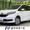 honda freed-hybrid 2023 quick_quick_GB8_GB8-3204029 image 1