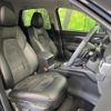 mazda cx-5 2022 quick_quick_KFEP_KFEP-507513 image 8