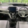 nissan serena 2020 -NISSAN--Serena DAA-GFC27--GFC27-188863---NISSAN--Serena DAA-GFC27--GFC27-188863- image 2