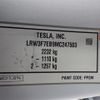 tesla-motors model-3 2021 -TESLA--ﾃｽﾗﾓﾃﾞﾙ3 ZAA-3L23--LRW3F7EB9MC247503---TESLA--ﾃｽﾗﾓﾃﾞﾙ3 ZAA-3L23--LRW3F7EB9MC247503- image 10