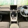 toyota rav4 2024 -TOYOTA--RAV4 6BA-MXAA54--MXAA54-4045***---TOYOTA--RAV4 6BA-MXAA54--MXAA54-4045***- image 2