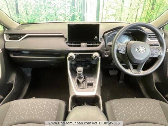 toyota rav4 2024 -TOYOTA--RAV4 6BA-MXAA54--MXAA54-4045***---TOYOTA--RAV4 6BA-MXAA54--MXAA54-4045***- image 2
