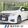 nissan elgrand 2015 -NISSAN--Elgrand DBA-TE52--TE52-078614---NISSAN--Elgrand DBA-TE52--TE52-078614- image 1