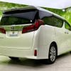 toyota alphard 2021 quick_quick_3BA-AGH30W_AGH30-0373291 image 3