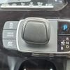 toyota aqua 2023 -TOYOTA--AQUA 6AA-MXPK11--MXPK11-2122773---TOYOTA--AQUA 6AA-MXPK11--MXPK11-2122773- image 20