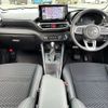 daihatsu rocky 2020 -DAIHATSU--Rocky 5BA-A210S--A210S-0007056---DAIHATSU--Rocky 5BA-A210S--A210S-0007056- image 2
