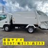 mitsubishi-fuso canter 2009 GOO_NET_EXCHANGE_0804186A30240819W001 image 24