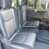 nissan serena 2014 -NISSAN 【福岡 】--Serena HFC26--235545---NISSAN 【福岡 】--Serena HFC26--235545- image 20