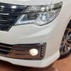 nissan serena 2014 -NISSAN--Serena DAA-HC26--HC26-108577---NISSAN--Serena DAA-HC26--HC26-108577- image 13