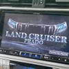 toyota land-cruiser-prado 2023 -TOYOTA--Land Cruiser Prado 3BA-TRJ150W--TRJ150-0168747---TOYOTA--Land Cruiser Prado 3BA-TRJ150W--TRJ150-0168747- image 3