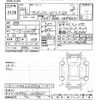 toyota probox-van 2022 CFJ1509772 image 3